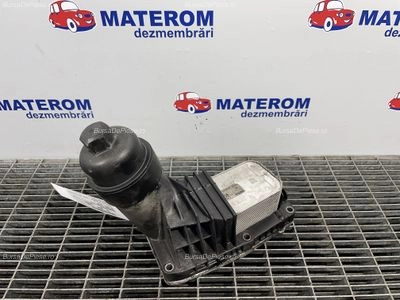 SUPORT FILTRU ULEI TOYOTA VERSO 1.6 D4-D 2009-2018 oe 15670WA010, vedere frontata