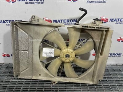 VENTILATOR RADIATOR