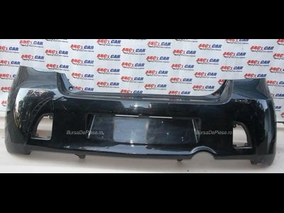 Bara spate TOYOTA YARIS / VIOS 2005-2013, vedere frontata