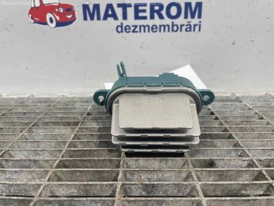 REOSTAT