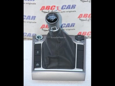 Nuca schimbator cu manson VOLKSWAGEN AMAROK 2010-2026 oe 2H0863682J, vedere frontata