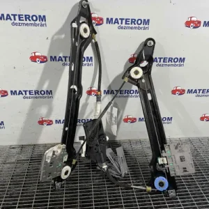 MACARA USA SPATE DREAPTA