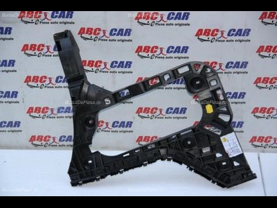 Suport bara spate VOLKSWAGEN ARTEON 2017-2026 oe 3G8807356, vedere frontata