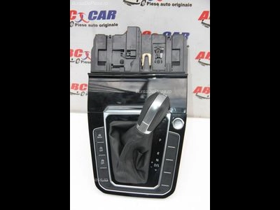 Nuca schimbator cu rama VOLKSWAGEN ARTEON 2017-2026 oe 3G2713203C, vedere frontata