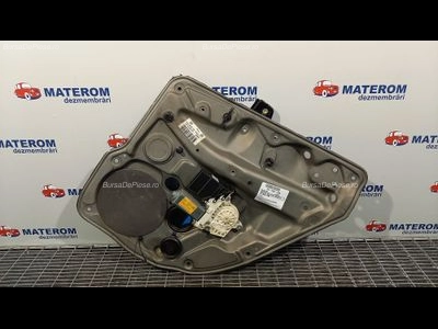 MACARA USA SPATE DREAPTA