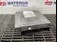 CALCULATOR MOTOR VOLKSWAGEN CADDY IV 1.6 2015-2020 oe 03L906023SE2KC, vedere laterala