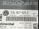 CALCULATOR MOTOR VOLKSWAGEN CADDY IV 1.6 2015-2020 oe 03L906023SE2KC, vedere laterala