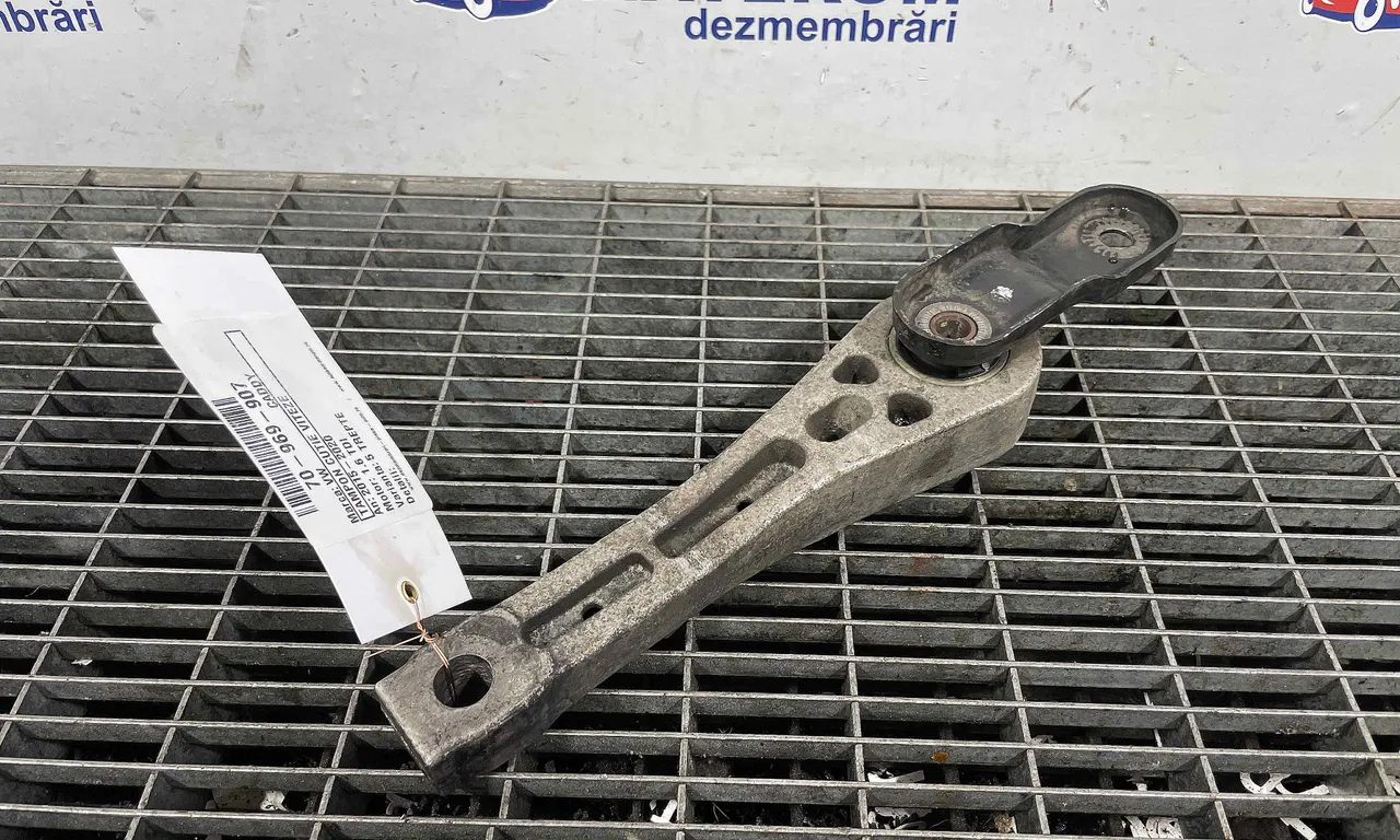 TAMPON CUTIE VITEZE VOLKSWAGEN CADDY IV 2015-2020
