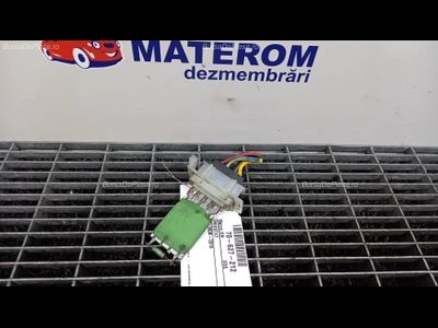 REOSTAT