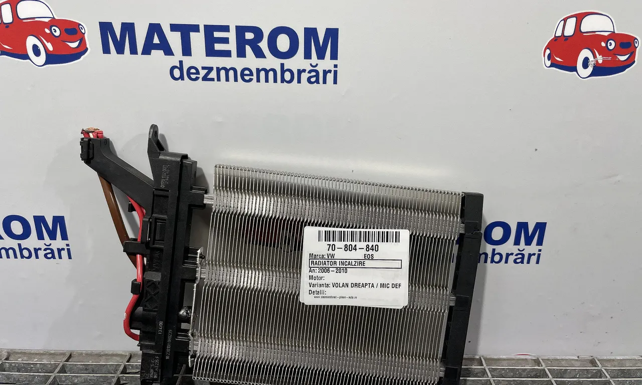 RADIATOR INCALZIRE VOLKSWAGEN EOS 2006-2015
