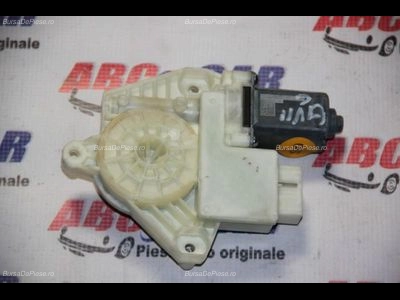 Motoras macara usa dreapta spate