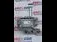 Suport motor VOLKSWAGEN GOLF ALLTRACK VII Variant 2014-2020 oe 5Q0199262DF, vedere frontata