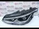 Far stanga full LED VOLKSWAGEN GOLF ALLTRACK VIII 2020-2026 oe 5H1941035J, vedere frontata