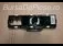 Selector cutie viteze cu buton start/stop VOLKSWAGEN GOLF ALLTRACK VIII 2020-2026 oe 5H0713059Q, vedere frontata