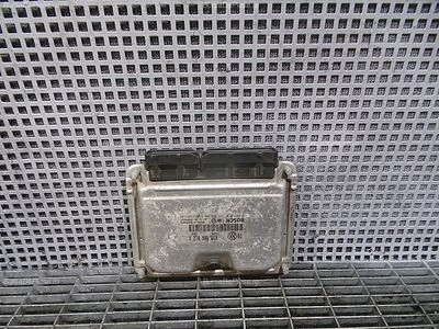 CALCULATOR MOTOR