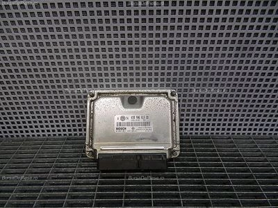 CALCULATOR MOTOR