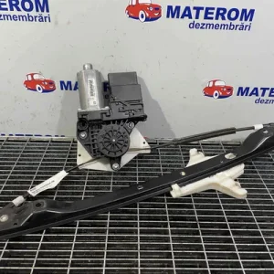 MACARA USA SPATE DREAPTA