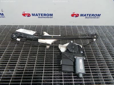 MACARA USA SPATE DREAPTA