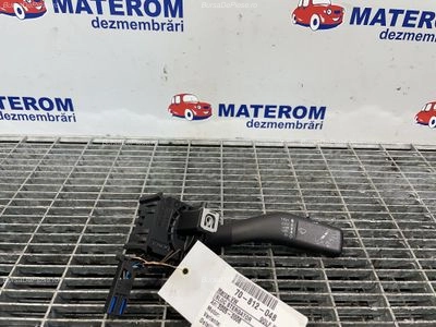 BLOC STERGATOR