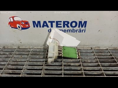 REOSTAT