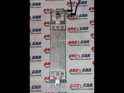 Radiator racire combustibil