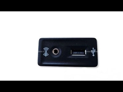 Priza USB/AUX