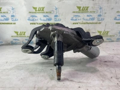 Motoras stergator haion