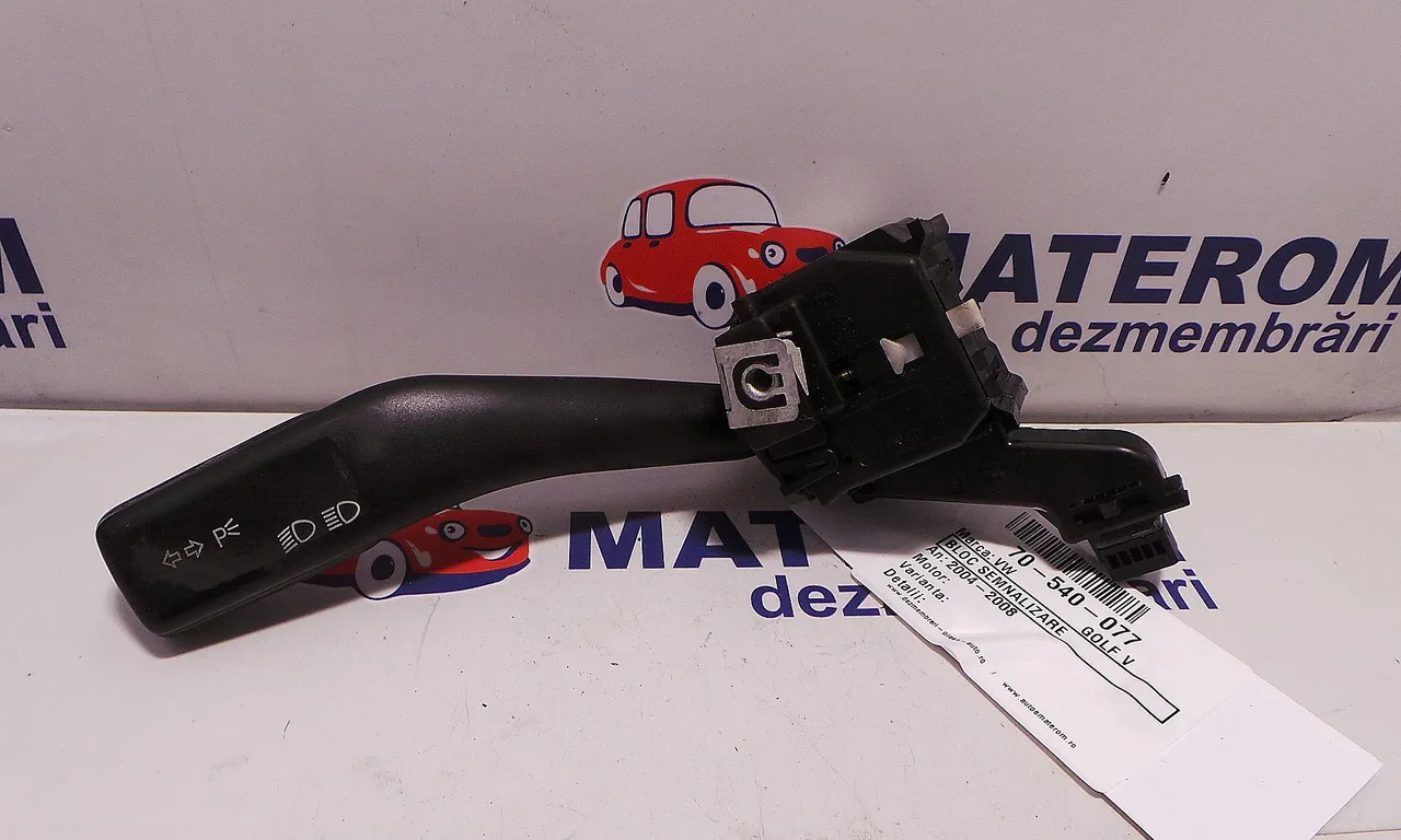 BLOC SEMNALIZARE VOLKSWAGEN GOLF V 2003-2010