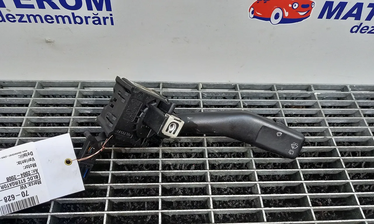 BLOC STERGATOR VOLKSWAGEN GOLF V 2003-2010