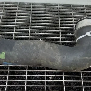FURTUN INTERCOOLER