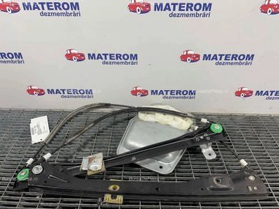 MACARA USA FATA DREAPTA
