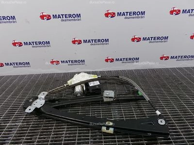 MACARA USA FATA DREAPTA