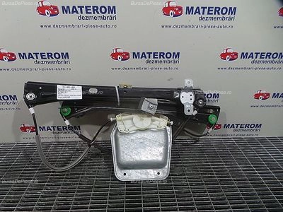 MACARA USA FATA DREAPTA
