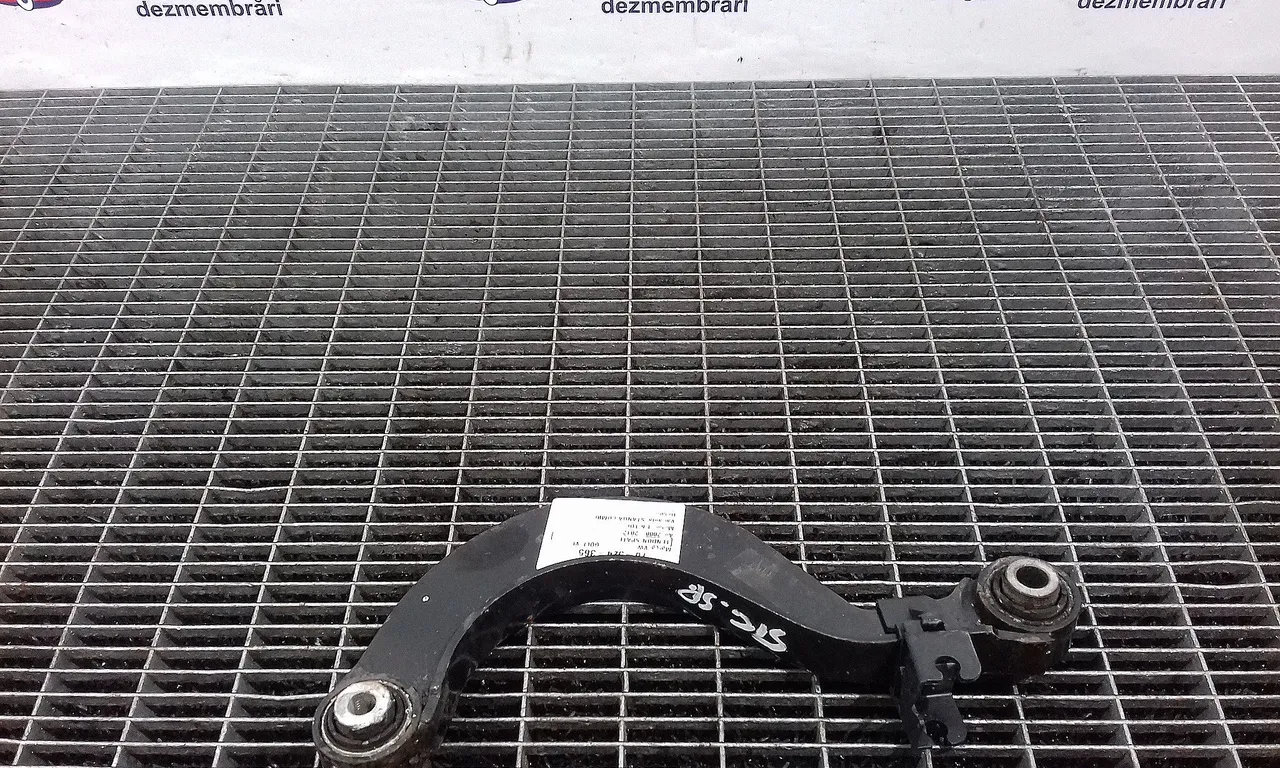 TENDON SPATE VOLKSWAGEN GOLF VI 2008-2014
