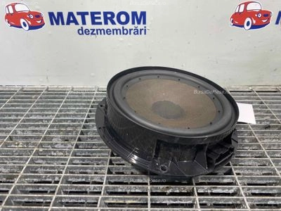DIFUZOR AUDIO