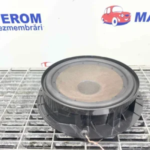 DIFUZOR AUDIO