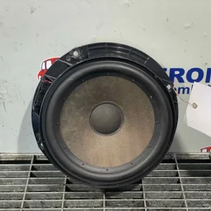 DIFUZOR AUDIO