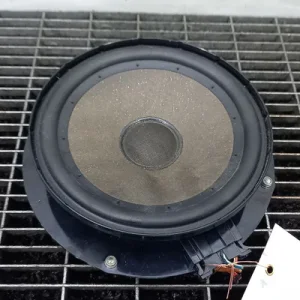 DIFUZOR AUDIO
