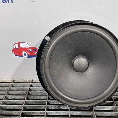 DIFUZOR AUDIO