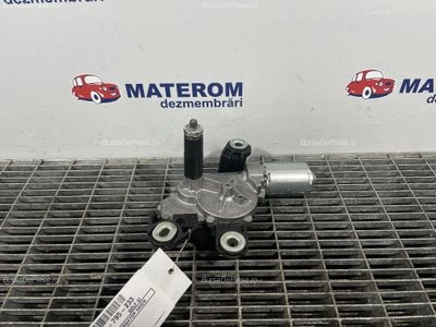 MOTORAS STERGATOR HAION