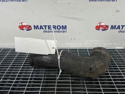 FURTUN INTERCOOLER