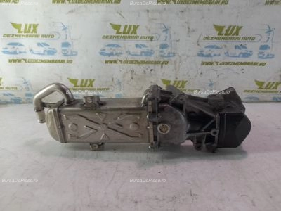 Racitor gaze EGR