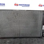 RADIATOR MOTOR