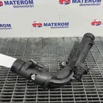 TEAVA INTERCOOLER