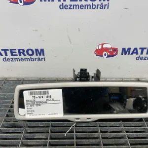 OGLINDA INTERIOARA