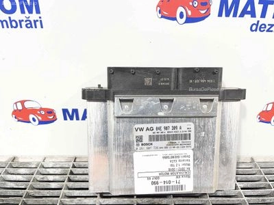 CALCULATOR MOTOR