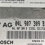 CALCULATOR MOTOR VOLKSWAGEN GOLF VII 1.6 2012-2021 oe-04L907309B, vedere laterala