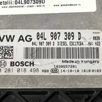 CALCULATOR MOTOR VOLKSWAGEN GOLF VII 2.0 2012-2021 oe-04L907309D, vedere laterala