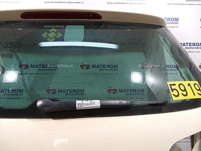 MOTORAS STERGATOR HAION