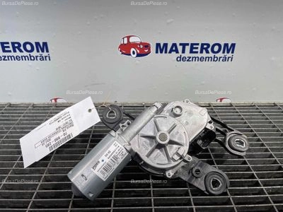 MOTORAS STERGATOR HAION